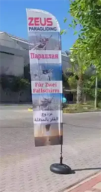 turizm-sektoru-olta-bayragi-9